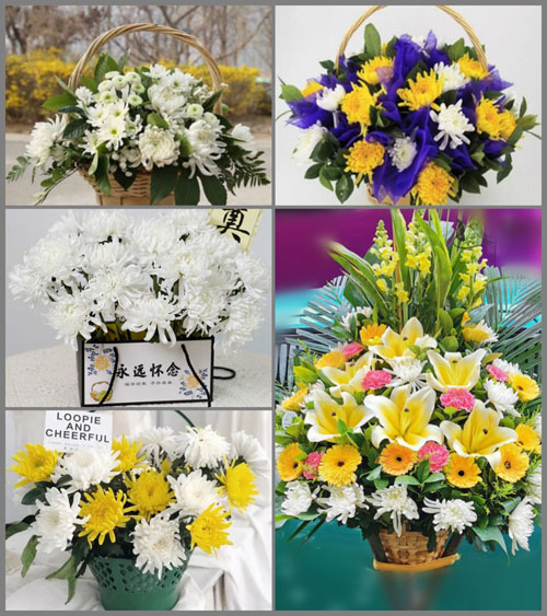 北京房山区西潞街道海逸半岛社区白事提篮配送